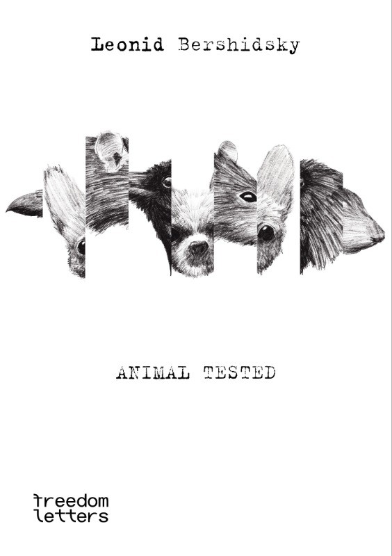 Animal Tested
